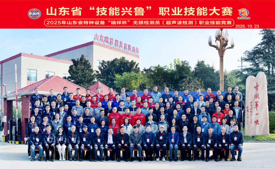 1761638458641055.png 3.png