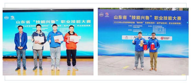 1761638486798483.png 4.png