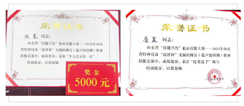 1761638503722506.png 5.png