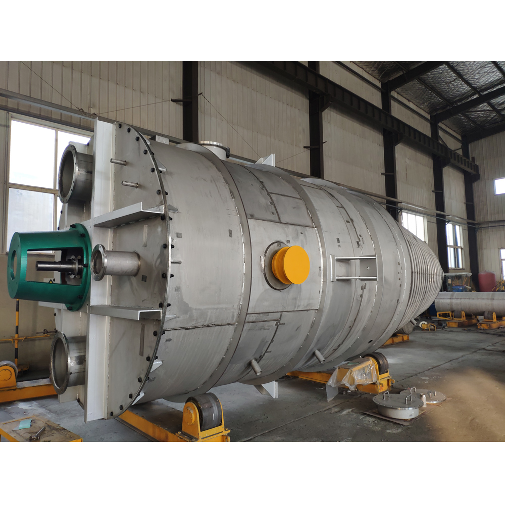 Separator